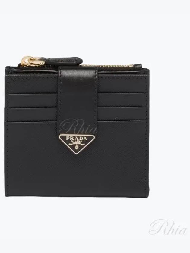 Saffiano Smooth Leather Small Half Wallet Black - PRADA - BALAAN 2