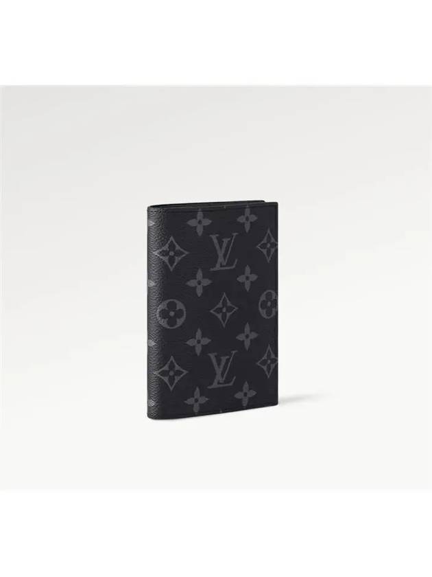 Monogram Eclipse Passport Wallet Black - LOUIS VUITTON - BALAAN 3