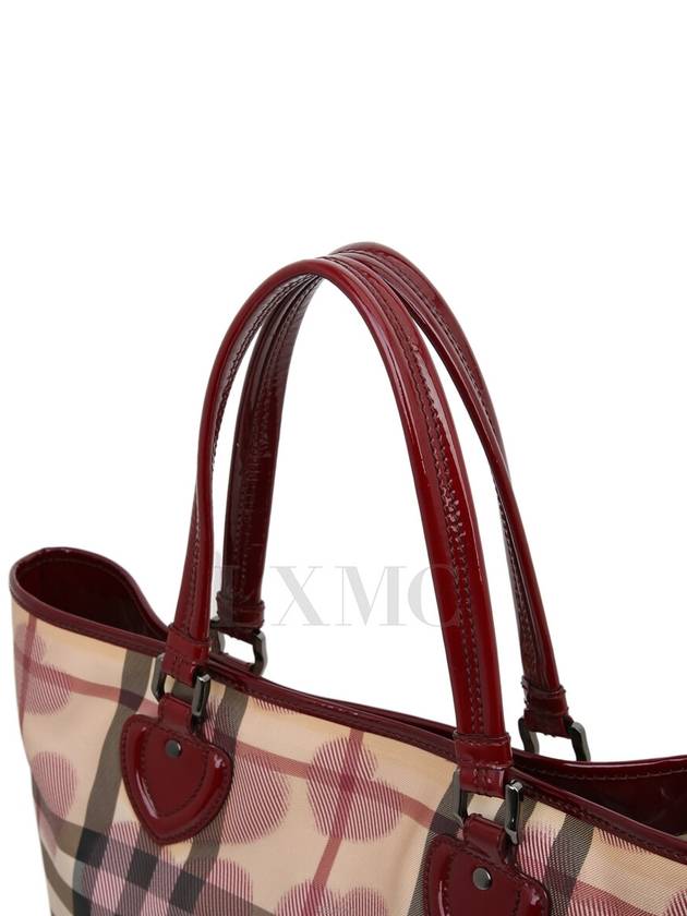 women shoulder bag - BURBERRY - BALAAN 7