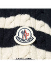 Men s Knit Padded Cardigan 9B00011 M1367 999 - MONCLER - BALAAN 4