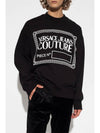 Square Logo Print Sweatshirt Black - VERSACE - BALAAN 3