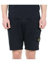 Cotton Fleece Cargo Bermuda Shorts Navy - STONE ISLAND - BALAAN 2