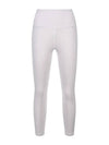 Functional Leggings MW3WL710 - P_LABEL - BALAAN 2