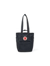 23710 031 Kanken 14L tote bag - FJALL RAVEN - BALAAN 1