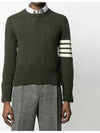 Diagonal Armband Knit Top Khaki - THOM BROWNE - BALAAN 4