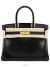 Bulkin 30 Black Gold Box B 74266 - HERMES - BALAAN 1