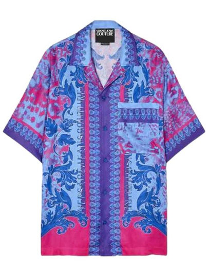 Versace Jeans Couture Shirts - VERSACE - BALAAN 2