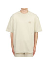 Men's Crewneck Cotton Short Sleeve T-Shirt Beige - HUGO BOSS - BALAAN 1