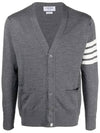 Men's Sustainable Classic Diagonal Wool Cardigan Dark Grey - THOM BROWNE - BALAAN 4