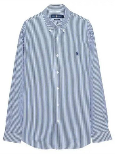 Embroidered Logo Striped Long Sleeves Shirt Dark Blue - POLO RALPH LAUREN - BALAAN 2