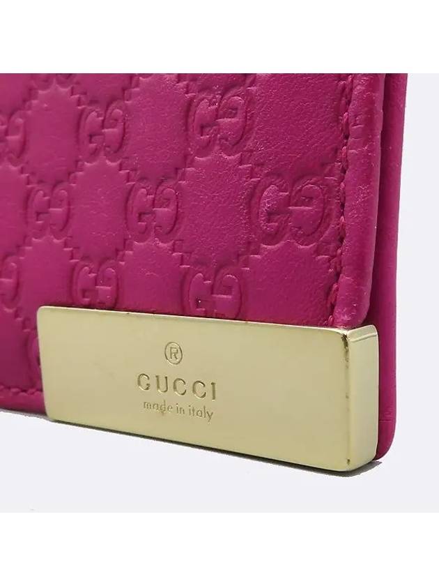 268843 Pink color leather micro seama card wallet - GUCCI - BALAAN 4