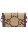 Horsebit 1955 Jumbo GG Logo Small Cross Bag Camel - GUCCI - BALAAN 3