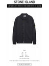 Lambswool Knit Cardigan Steel Grey - STONE ISLAND - BALAAN 3