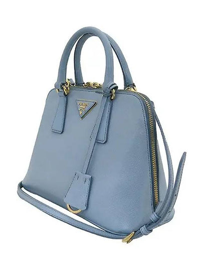 BL0838 2 WAY bag - PRADA - BALAAN 2