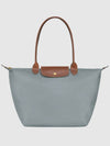 Le Pliage Original Large Shoulder Bag Tote Steel Gray Women s - LONGCHAMP - BALAAN 1