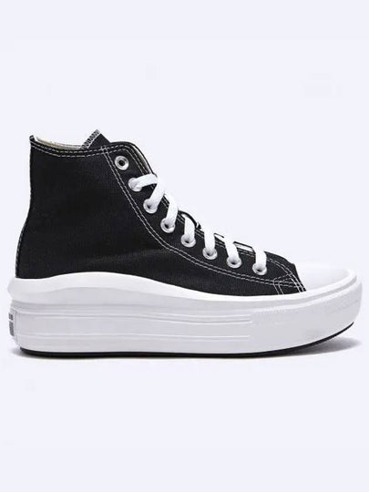 Chuck Taylor All Star Move Platform High Top Sneakers Black - CONVERSE - BALAAN 2