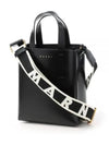 Museo Mini Leather Tote Bag Black - MARNI - BALAAN 2