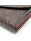 M60531 long wallet - LOUIS VUITTON - BALAAN 4