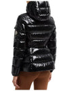 1A00017 597EU 999 BARANTE Glossy black hood down padding - MONCLER - BALAAN 3