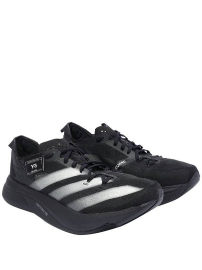 Y-3 Sneakers - ADIDAS - BALAAN 2