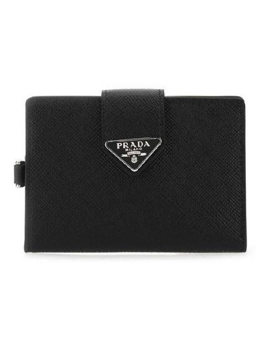 Unisex Saffiano Triangular Logo Neck Strap Card Wallet Black 2MC0882DYG F0002 - PRADA - BALAAN 1