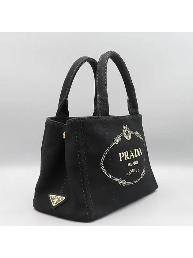 1BG439 Tote Bag - PRADA - BALAAN 3