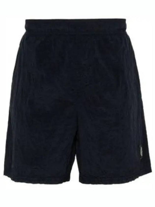 Nylon Metal Swimming Trunk Shorts Navy - STONE ISLAND - BALAAN 2