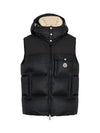 Oust Down Vest Black - MONCLER - BALAAN 3