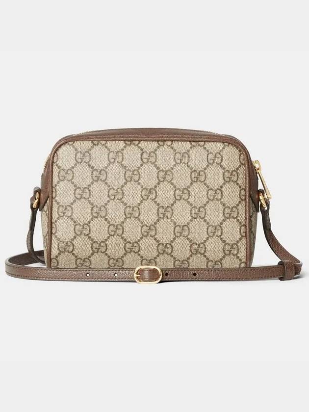 Ophidia GG Super Small Shoulder Bag Beige Ebony - GUCCI - BALAAN 6