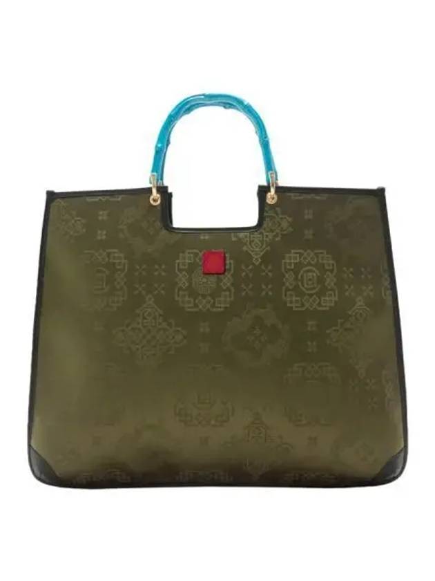 Silk Briefcase Olive - CLOT - BALAAN 1