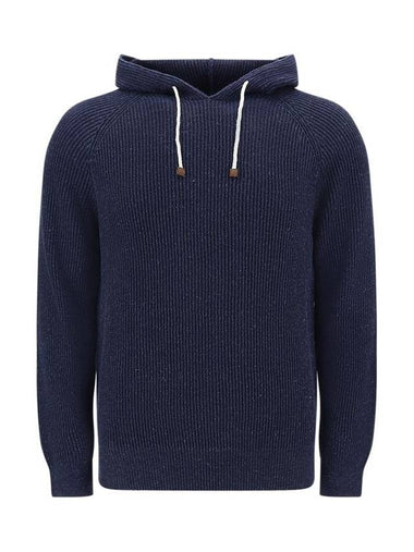 Hooded Sweater - BRUNELLO CUCINELLI - BALAAN 1