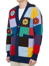 Patchwork V-Neck Cardigan - MONCLER - BALAAN 3