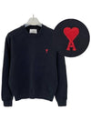 Small Heart Embroidered Logo Sweatshirt BFUSW005 747 - AMI - BALAAN 1