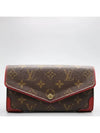 M61184 long wallet - LOUIS VUITTON - BALAAN 1