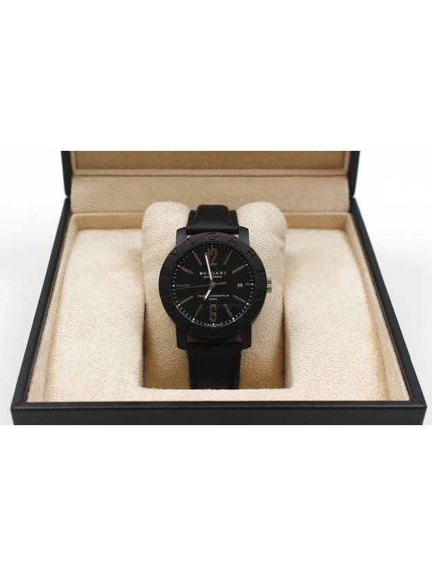 BB Carbon Watch BB40CL - BVLGARI - BALAAN 2