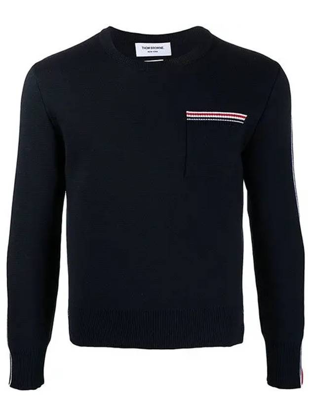 Men's Stripe Wool Knit Top Navy - THOM BROWNE - BALAAN 2