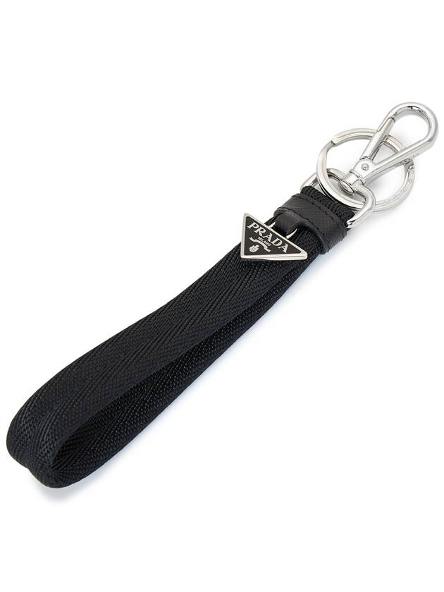 Woven Triangle Logo Key Holder Black - PRADA - BALAAN 4