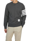 4 Bar Loopback Jersey Sweatshirt Dark Grey - THOM BROWNE - BALAAN 2