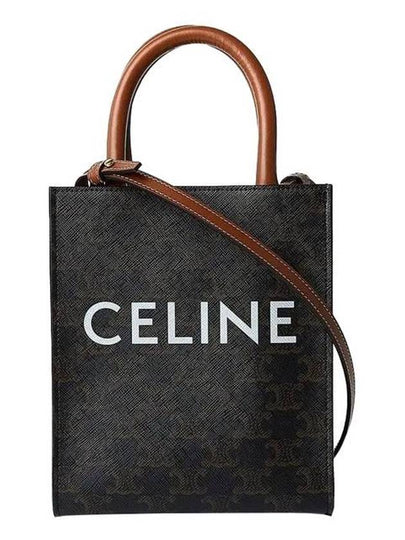 Triomphe Vertical Cavas Small Tote Bag Tan - CELINE - BALAAN 2