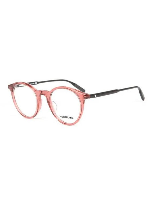 Eyewear Round Acetate Eyeglasses Pink - MONTBLANC - BALAAN 1