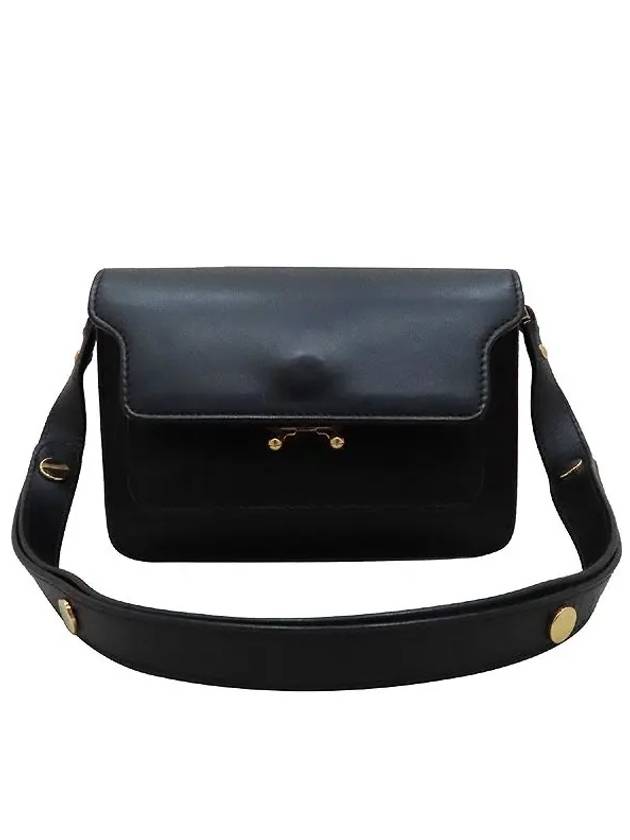 SBMPS01U00 shoulder bag - MARNI - BALAAN 2