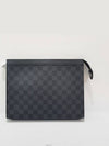 men clutch bag - LOUIS VUITTON - BALAAN 1