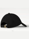 M7587M NEW My LV Paris Cap - LOUIS VUITTON - BALAAN 3