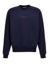 Mini Logo Organic Cotton Sweatshirt Navy - MARNI - BALAAN 2