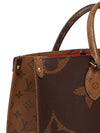 women shoulder bag - LOUIS VUITTON - BALAAN 5