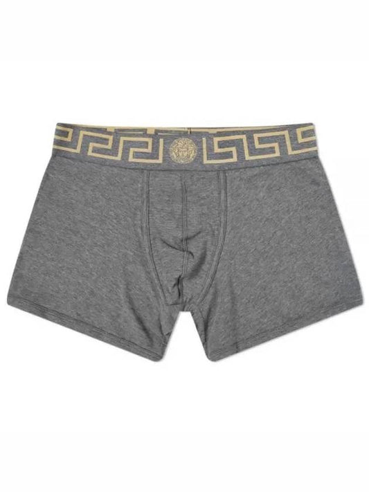 Greca Border Trunk Briefs - VERSACE - BALAAN 2