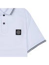 Stretch Cotton Pique Short Sleeve Polo Shirt White - STONE ISLAND - BALAAN 7