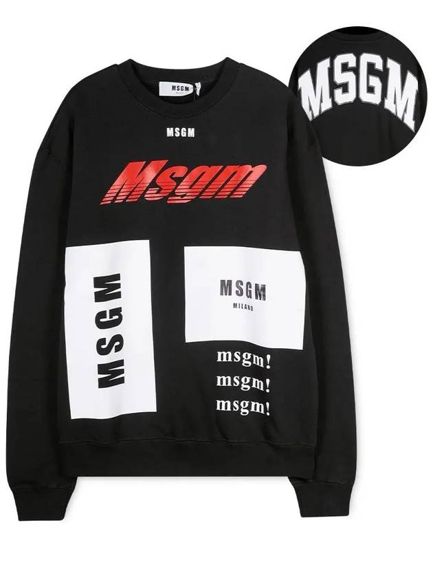 Multi Logo Print Sweatshirt Black - MSGM - BALAAN 4