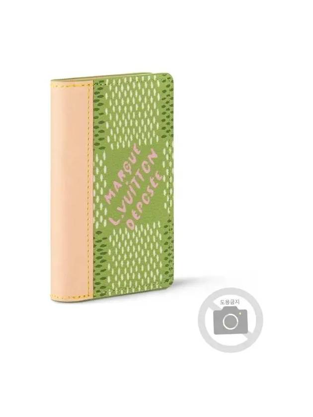 Pocket Organizer Green - LOUIS VUITTON - BALAAN 5