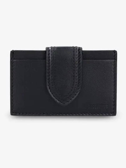 Le Porte Carte Bambino Flap Card Wallet  Black - JACQUEMUS - BALAAN 2